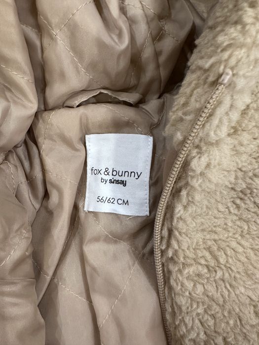 Плюшевий комбінезон