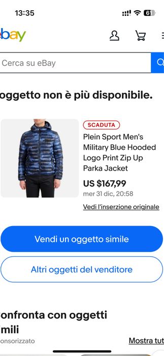 Куртка Plein Sport