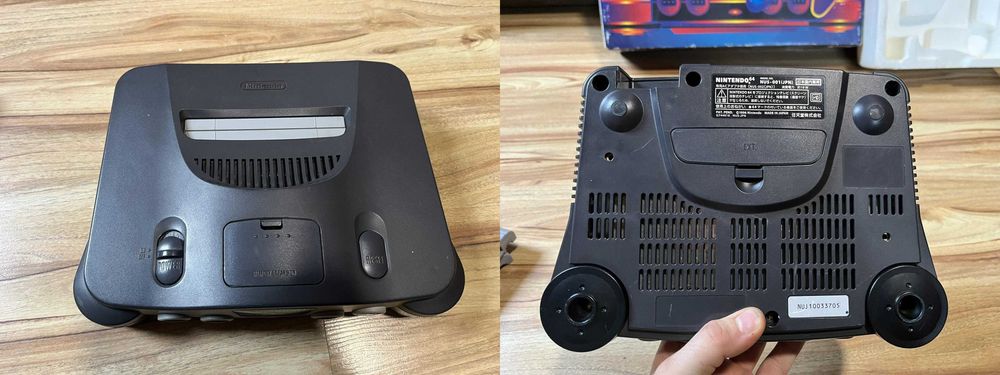 Nintendo 64 NTSC-J w pudełku