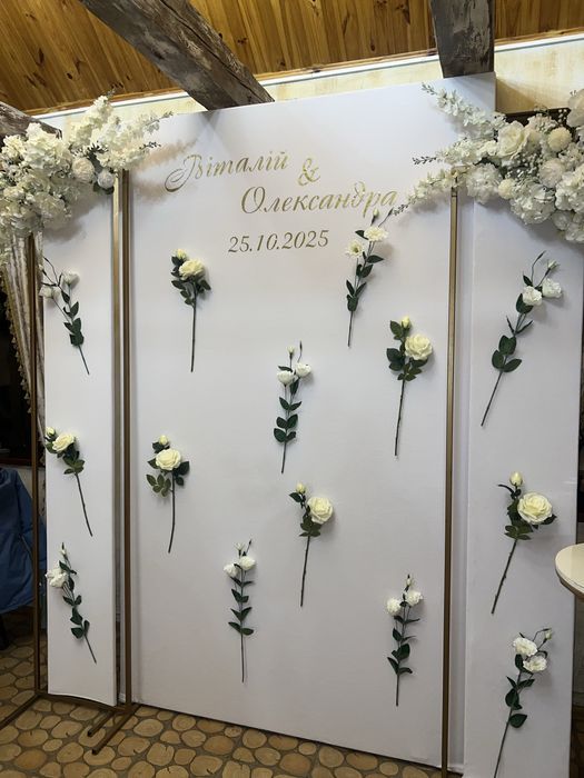 Фотозона на весілля