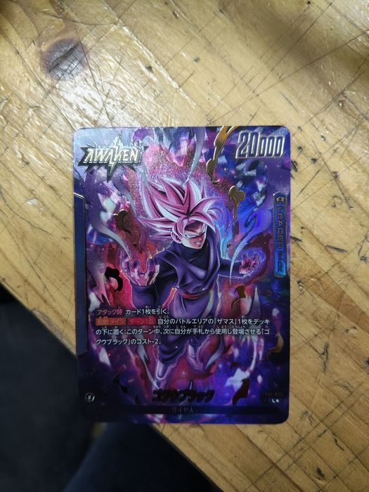 Carta Goku Black [Fusion World]