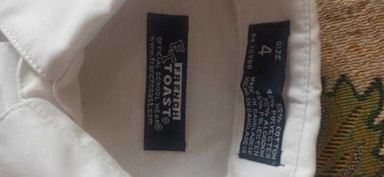 Koszula  biała rozmiar  104