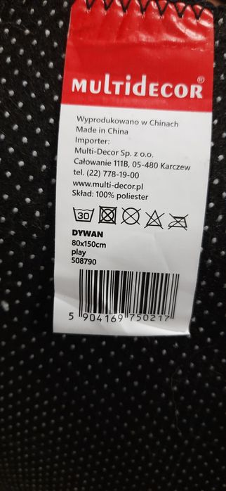 Dywanik  młodzieżowy gamingowy 80*150