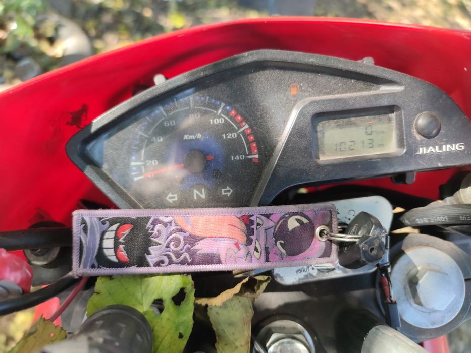 Продам Jialing 250