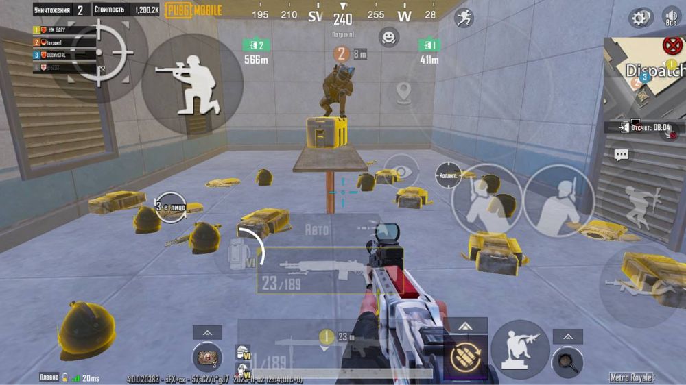 Супровод метро  7 карта