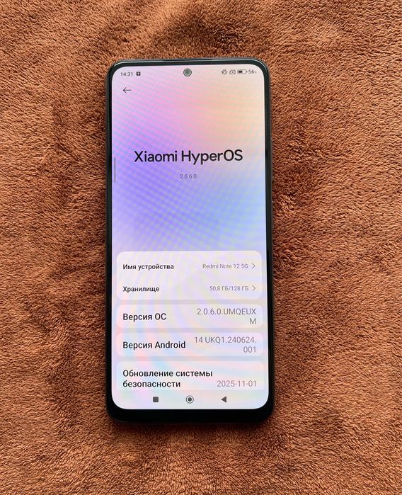 Продам телофон Redmi note 12(4g)