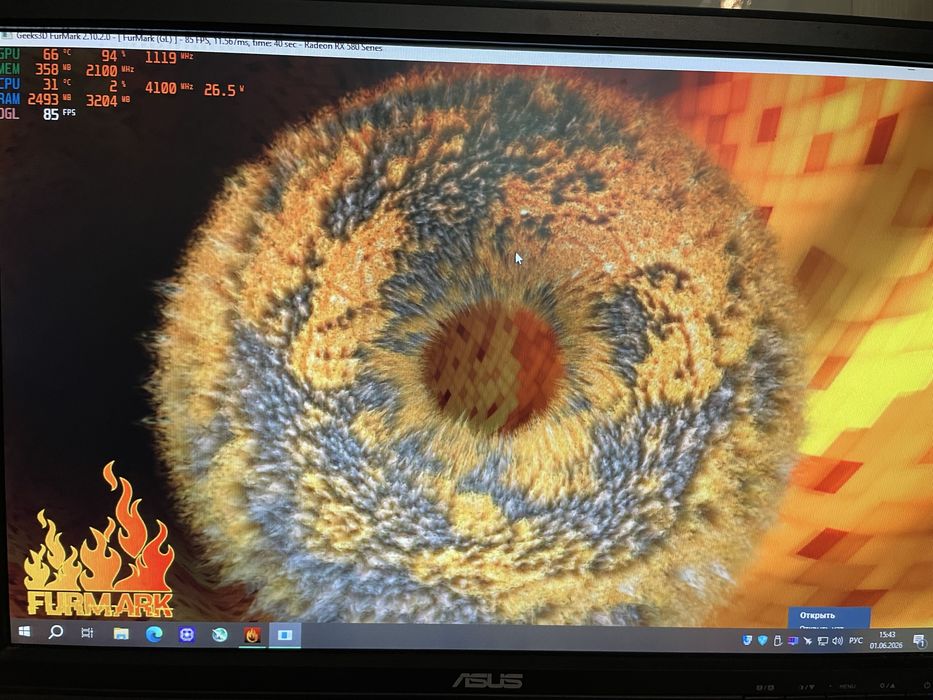 Ігровий компьютер. 6 ядерний. Відеокарта Rx 580 4gb.