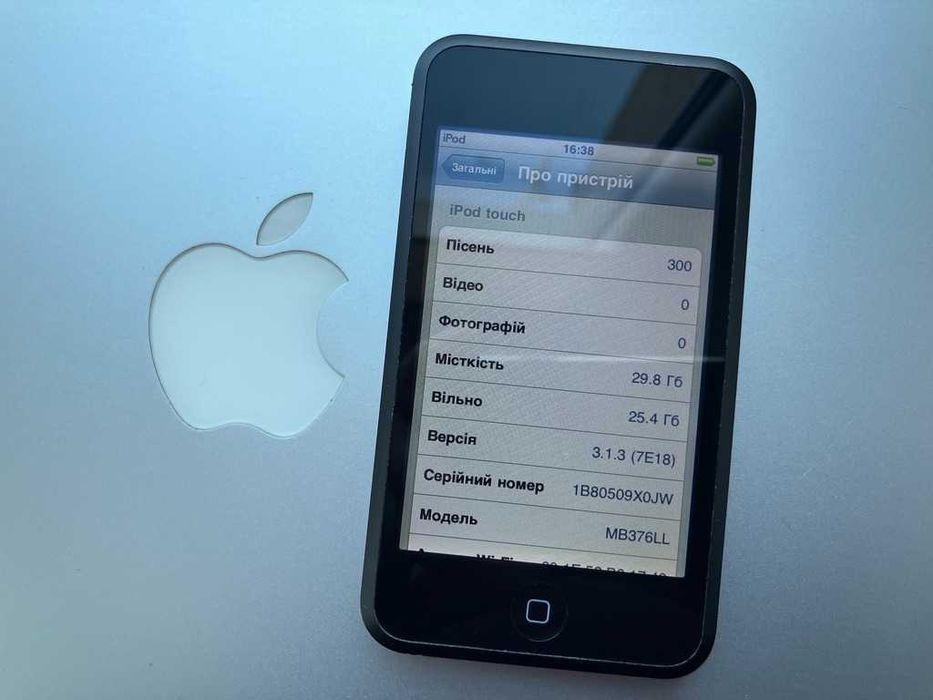 Apple iPod Touch 1-gen 32 Gb / Нова батарея 50 г.музики \ ЦАП Wolfson