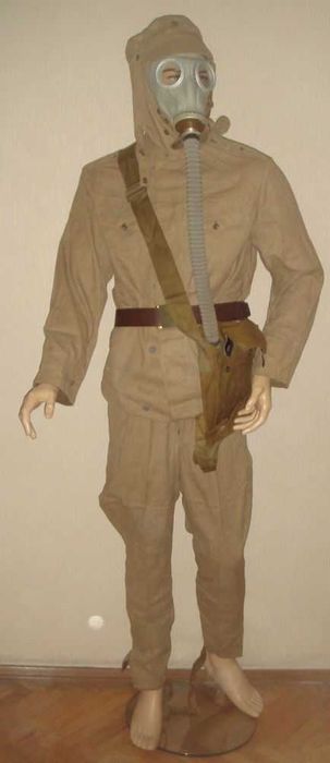 Форма советская , полевая,  "ОКЗК"