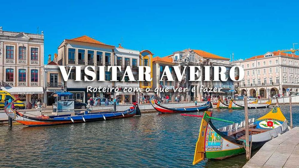 Pavilhão Comercial e Discoteca - Oportunidade de investimento em Aradas, Aveiro