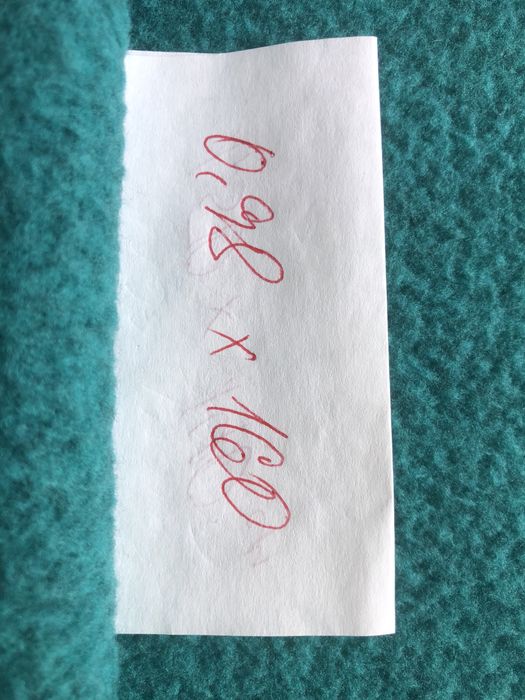 Тканина. Двохсторонній фліс