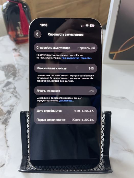 iPhone 16 pro 256 gb Desert Titanium