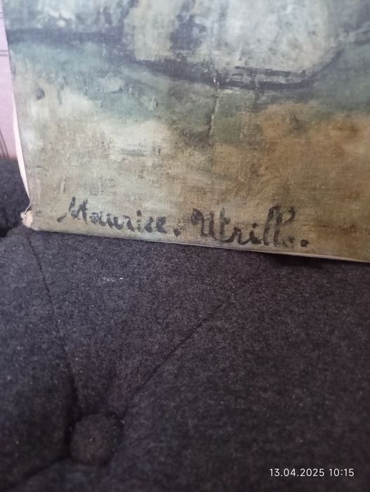 Картина печатана стара