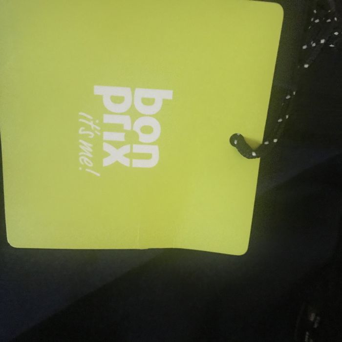 Штани зимові спортивні