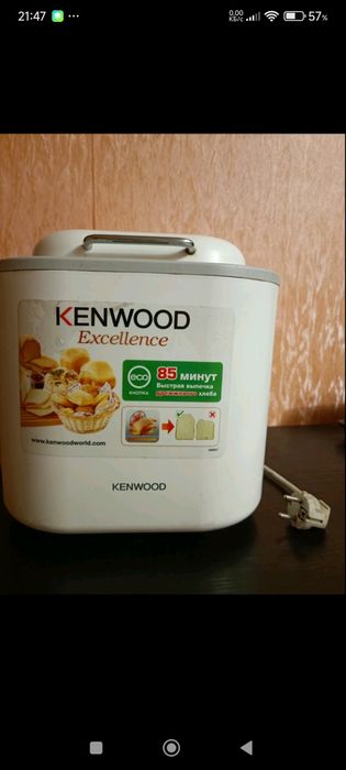 Хлебопечка Kenwood