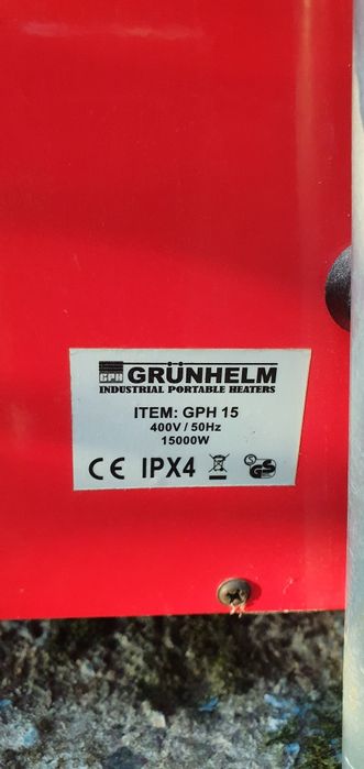 Тепловентилятор промисловий