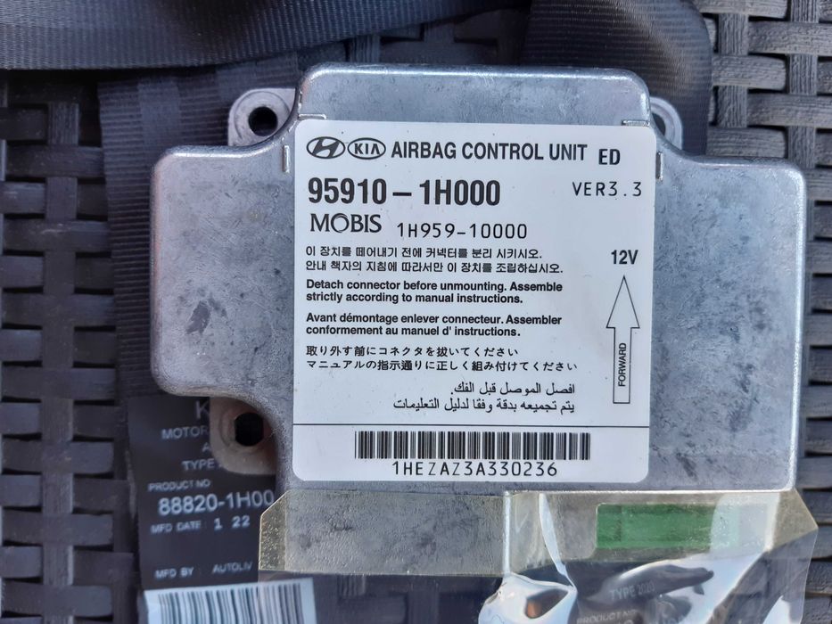 Pas Pasy Bezpieczeństwa Przód  Lewy Prawy Kia Ceed Hyundai i30 07-12r