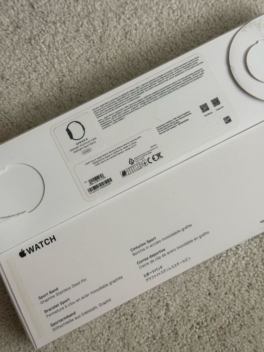 Apple Watch Series 8, 45 mm, Midnight Blue