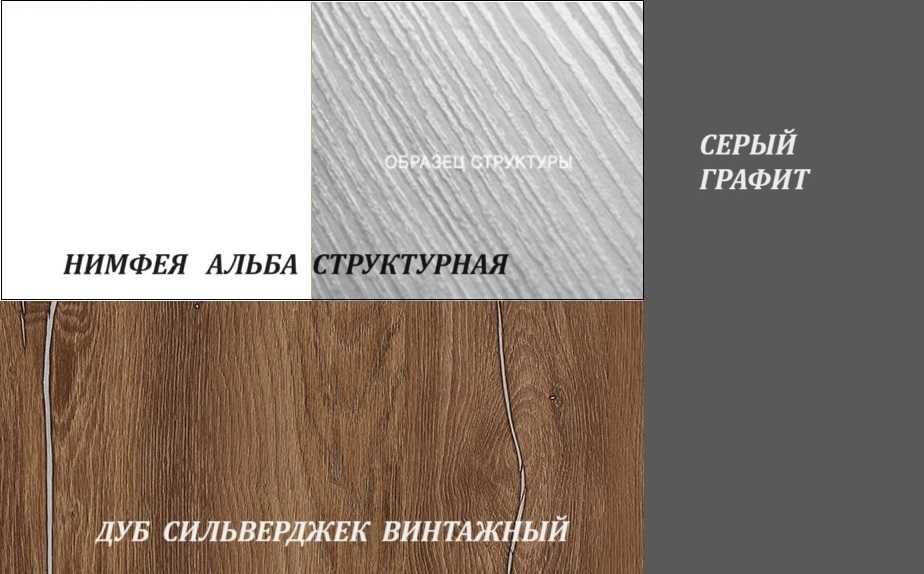 шкаф-купе 2200*600*2400, три зеркала