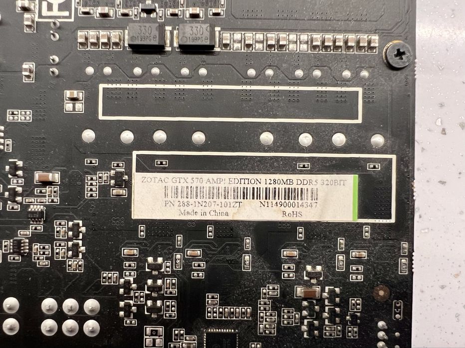 Zotac GTX 570 1280MB 320bit – робоча, не майнилась, не ремонтувалась