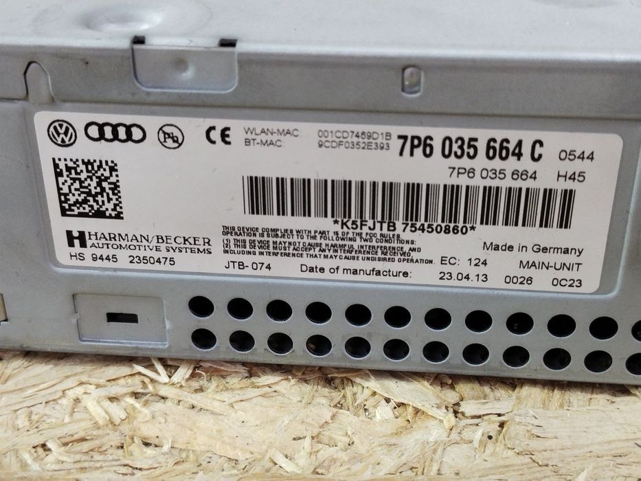 VW Touareg II 7P 10-18 Блок управления навигации SIM CD 7P6035664C