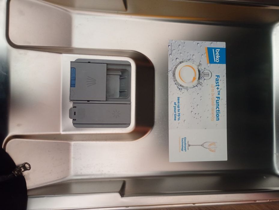 Посудомийна машина, посудомойка