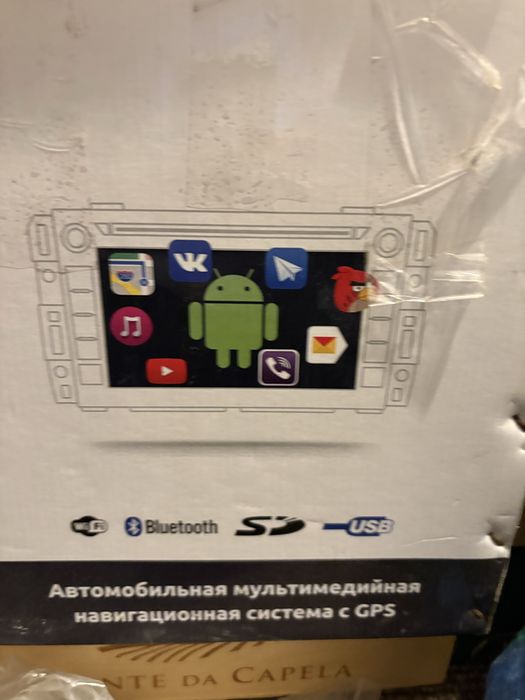 Магнитола mitsubichi outlander xl 2007
