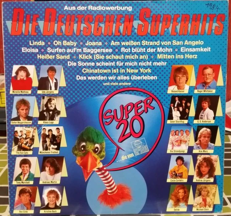 Виниловые пластинки  Germany