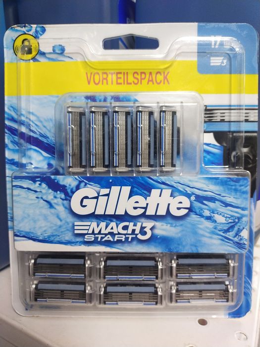 Мак3 джілет, Mach 3 turbo. Gillette