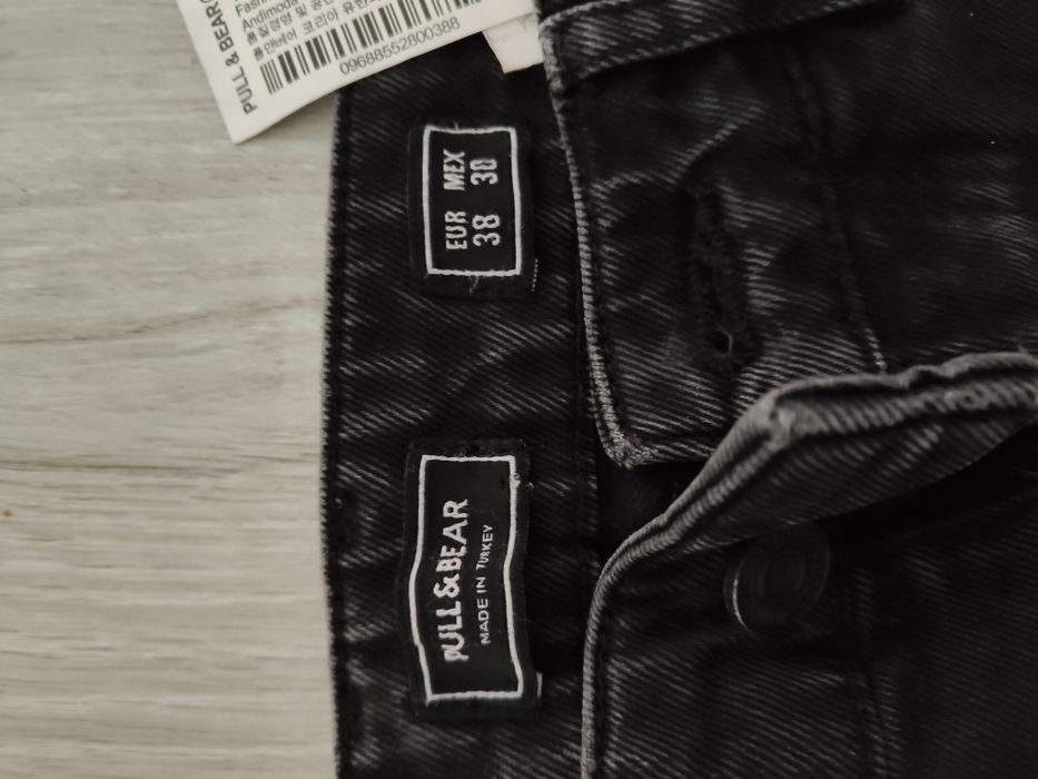 Spodnie czarne Pull &Bear - rozm.S/M
