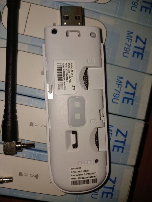 Модем ZTE  MF79U