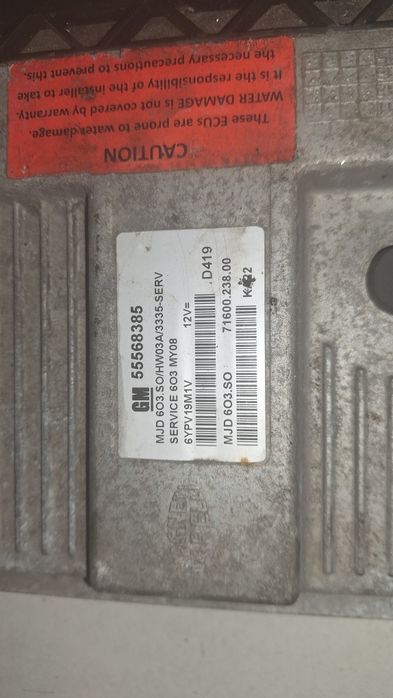 Centralina do motor Opel Corsa D 1.3