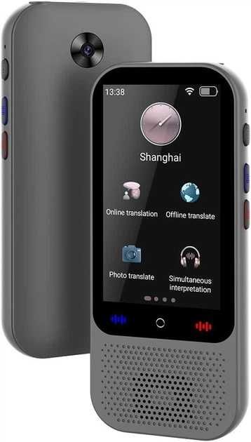 Смарт перекладач Ai Smart Translator S80 Pro