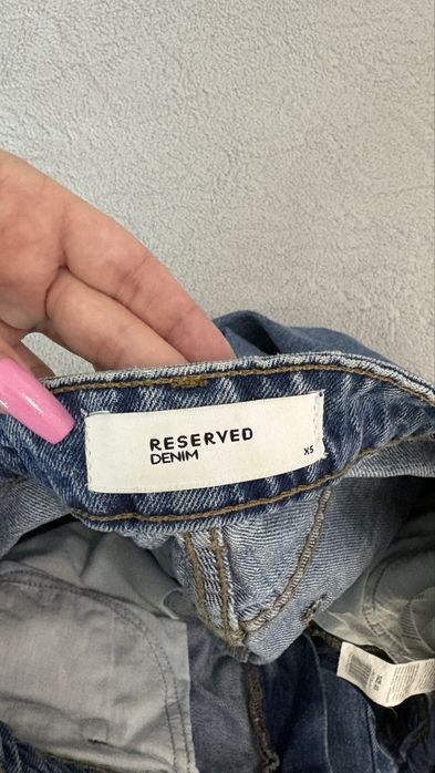 Довга джинсова спідниця, від reserved