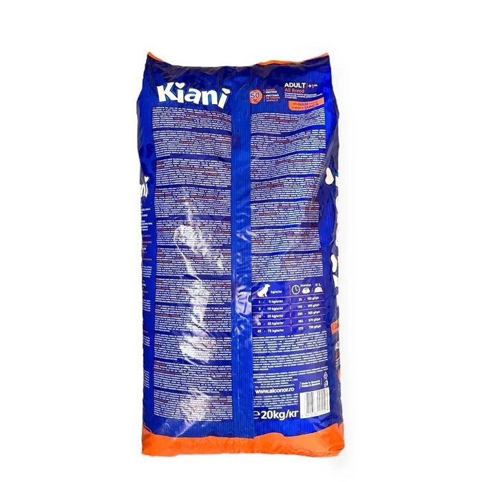 Сухий корм для собак 20 кг  Kiani | Зі смаком Шинки !  Румунія / опт !