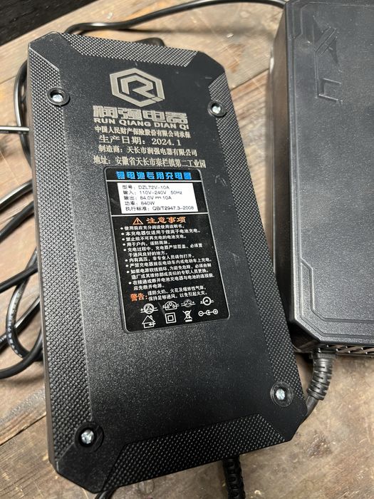 ДБЖ зарядна станція безперебійного живлення аккумулятор інвертор 72v