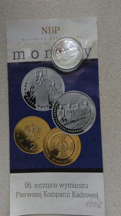 Monety kolekcjonerskie