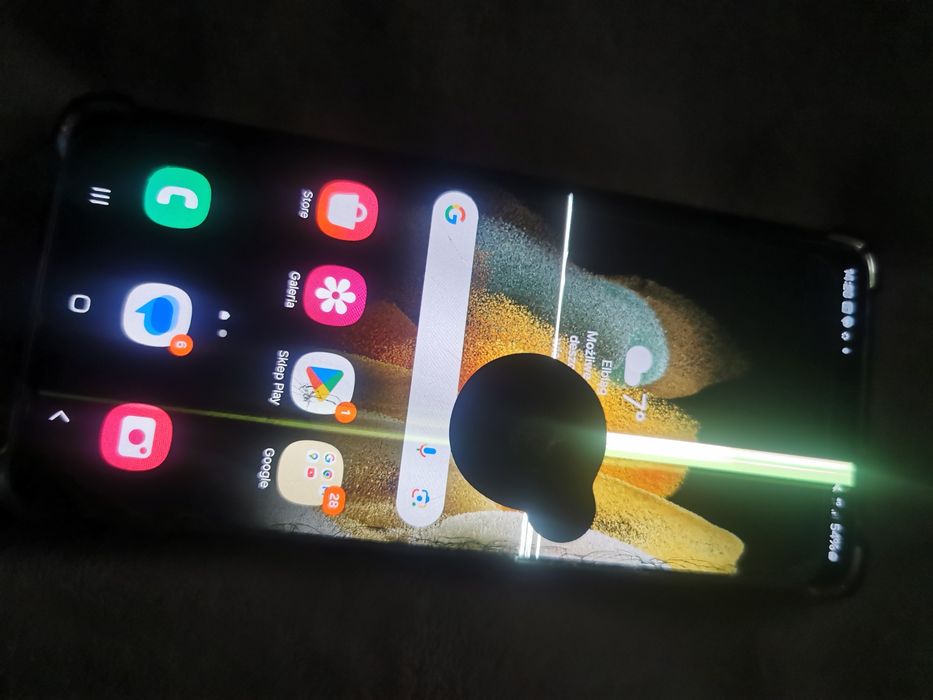 Samsung s 21 ultra 5 g