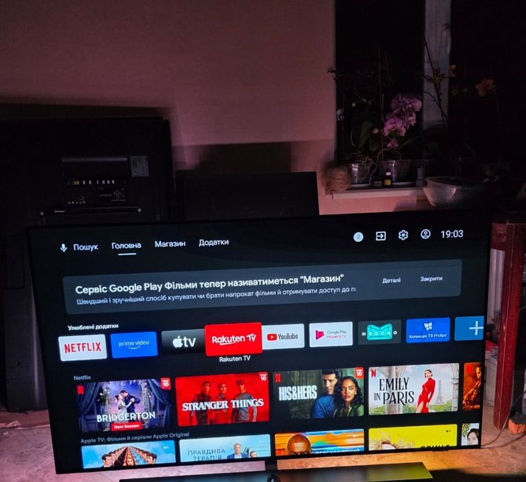 Телевізор Philips 55OLED903 OLED 55 дюймів Филипс телевизор  б/у