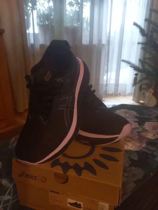 Buty sportowe Asics Gel Nimbus 25