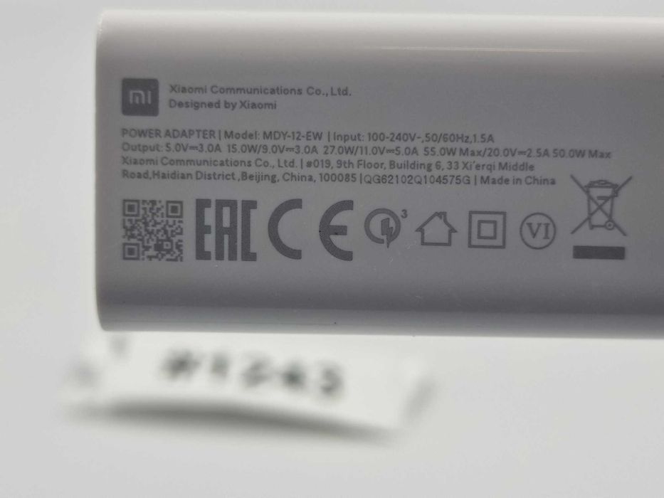 Oryginalna Powystawowa Ładowarka Xiaomi MDY-12-EW | MOC 55W | #1243