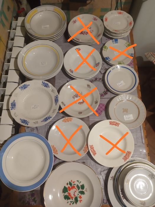 Посуда Б/У .  РАЗНАЯ