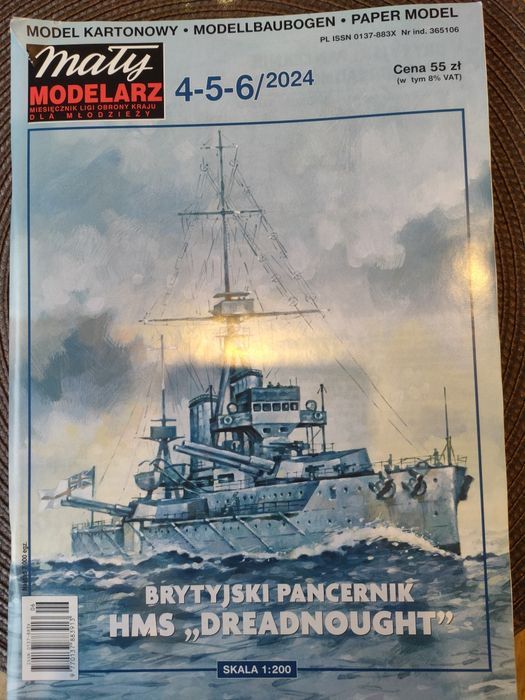 Zestaw czasopism Mały Modelarzz