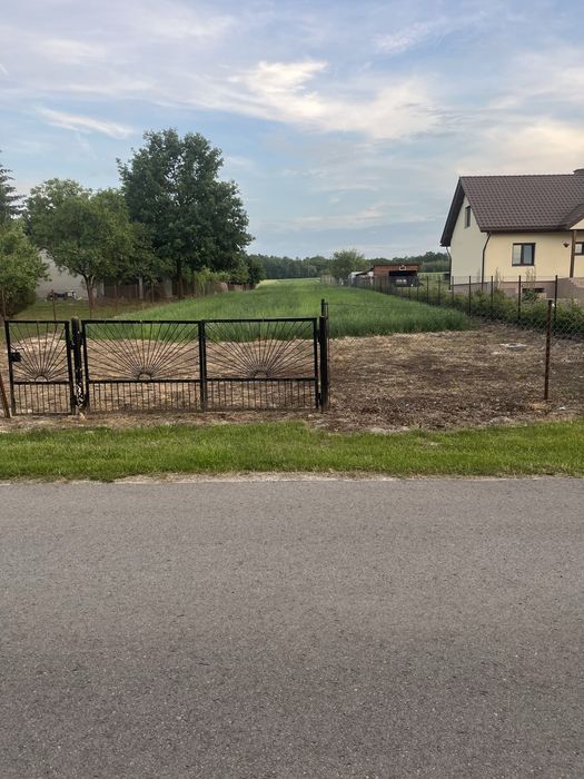 Sprzedam  działkę budowlaną