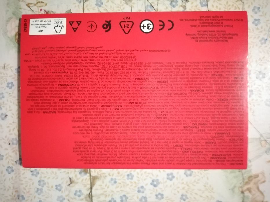 Vendo o jogo e brinca novo bom estado entrego