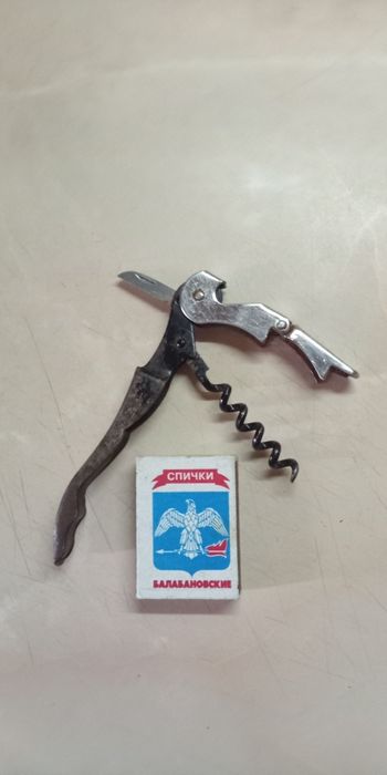 Продам кухонные принадлежности.