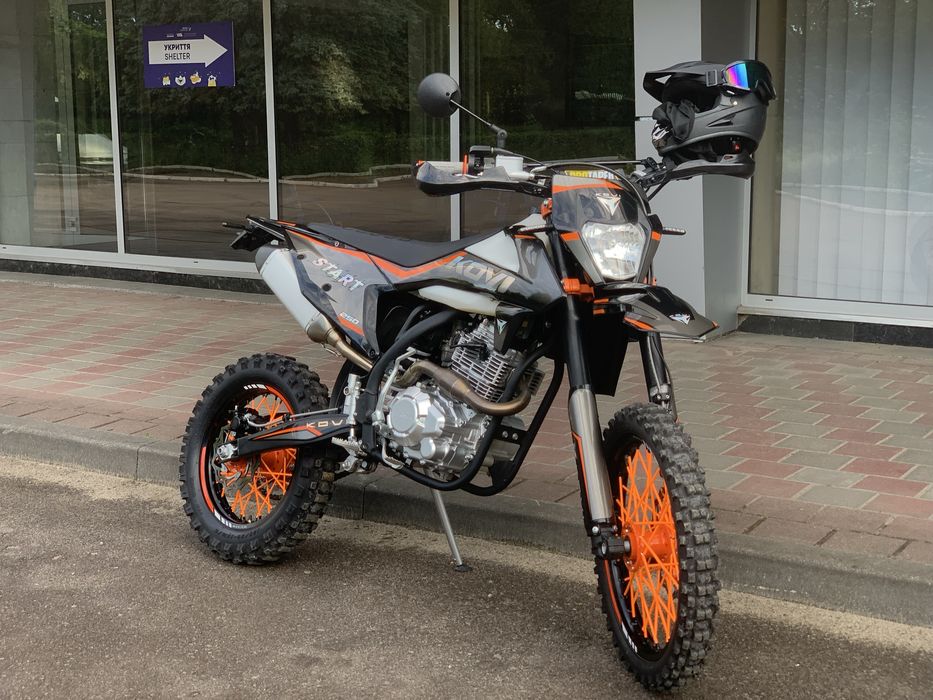 Кові старт 250 2026рік