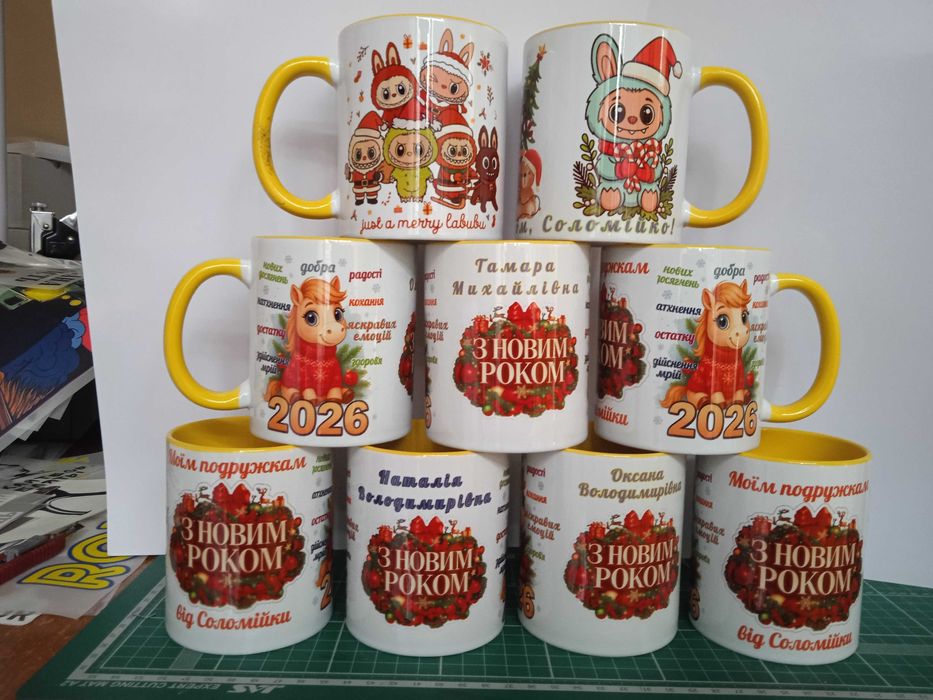 Чашка з  вашим принтом