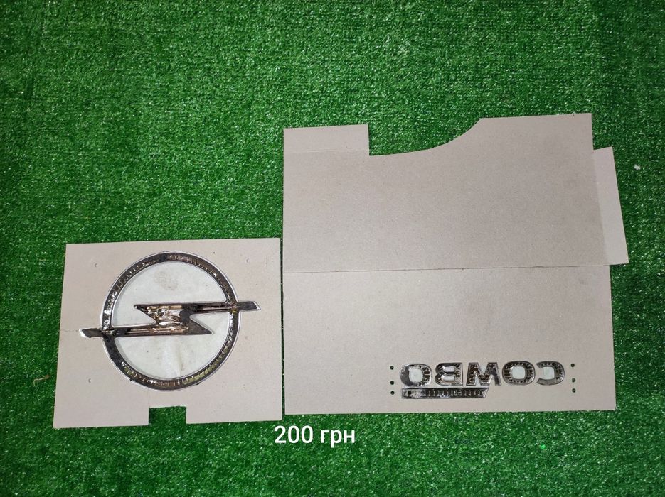 Значок, эмблема Chery, Mercedes.