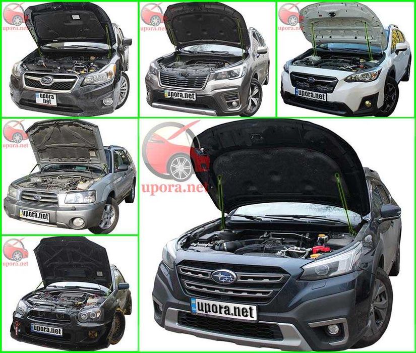Амортизатор капота / упор Subaru Forester Impreza XV Legacy Outback